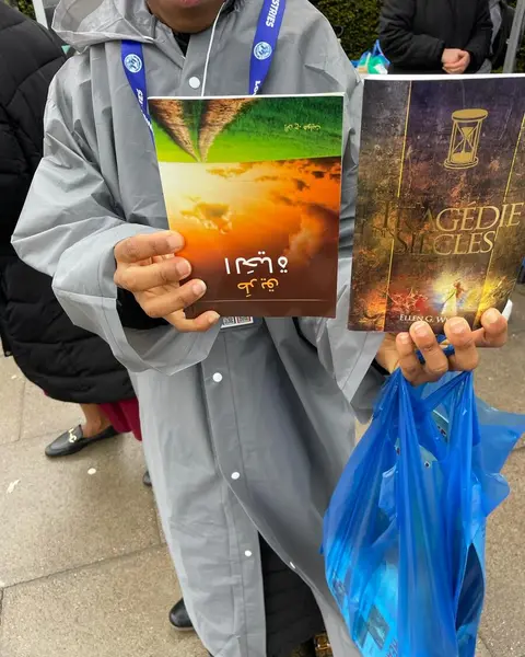 Photo of Window for Christ’s missionary work