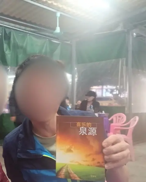 Photo of Window for Christ’s missionary work